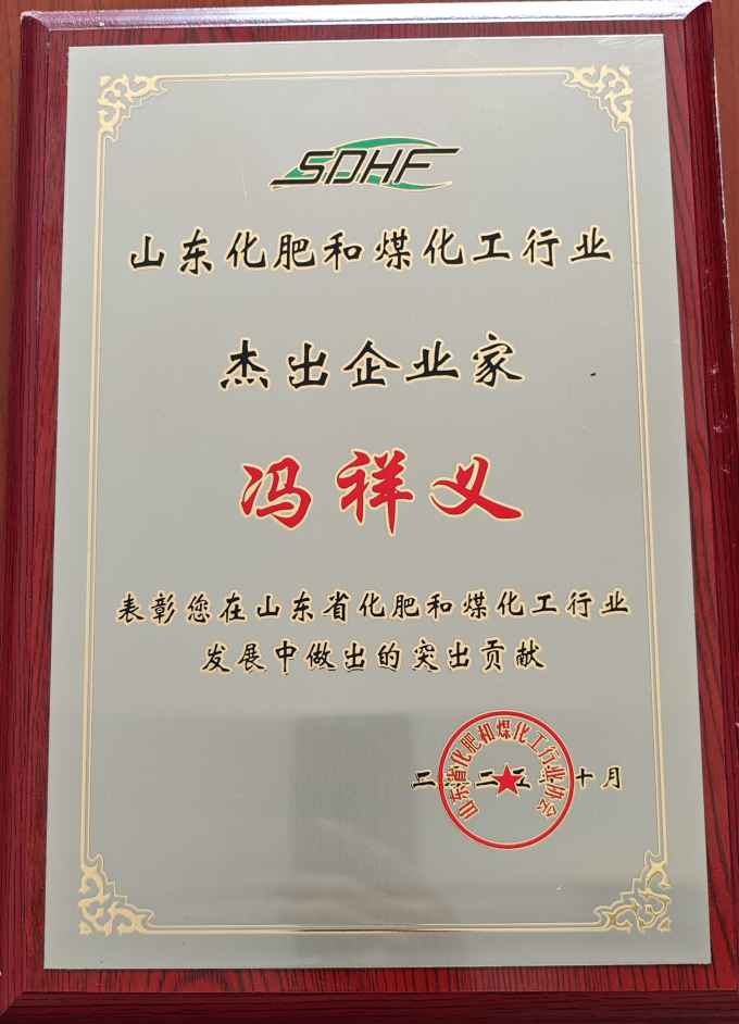 a10d0f874376324fb80fd6f4f4eab08c.png